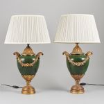 1332 7329 TABLE LAMPS
